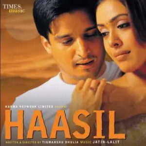 Haasil (2003) Album Cover