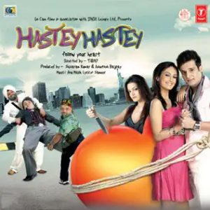 Hastey Hastey (2007) Album Cover