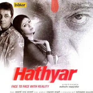 Hathyar (2002) Album Cover