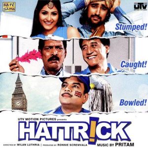 Hattrick (2007) Album Cover