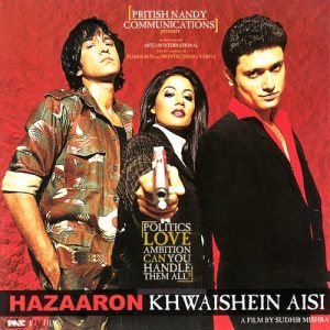Hazaaron Khwaishein Aisi (2005) Album Cover