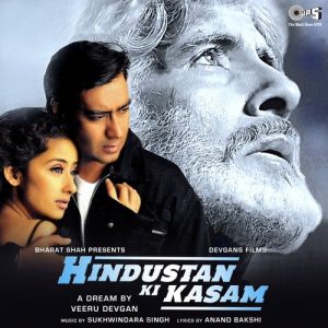 Hindustan Ki Kasam (1999) Album Cover