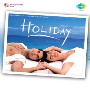 Holiday (2006) Album Cover