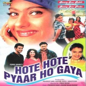 Hote Hote Pyaar Ho Gaya (1999) Album Cover