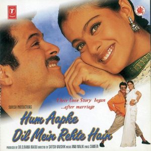Hum Aapke Dil Mein Rehte Hain (1999) Album Cover