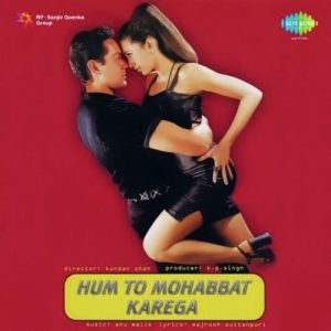 Hum To Mohabbat Karega (2000) Album Cover