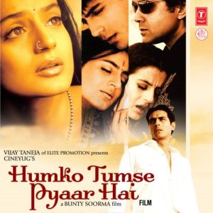 Humko Tumse Pyar Hai (2006) Album Cover