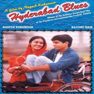 Hyderabad Blues 2 (2004) Album Cover