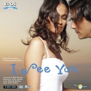 I See You (2006) Album Cover