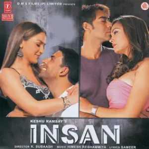 Insan (2005) Album Cover
