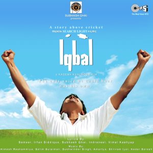 Iqbal (2005) Album Cover