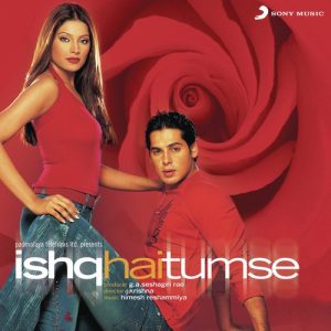 Ishq Hai Tumse (2004) Album Cover
