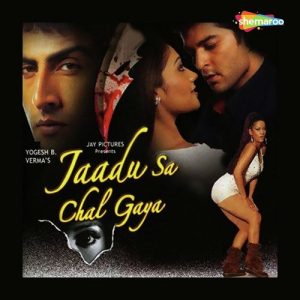 Jaadu Sa Chal Gaya (2006) Album Cover