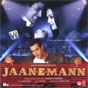 Jaan (2006) Album Cover