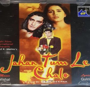 Jahan Tum Le Chalo (1999) Album Cover