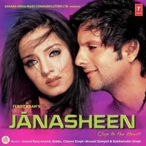 Janasheen (2003) Album Cover
