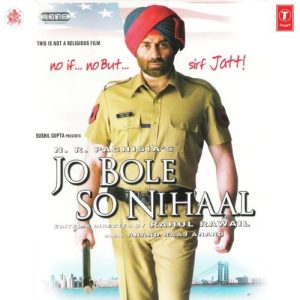 Jo Bole So Nihaal (2005) Album Cover