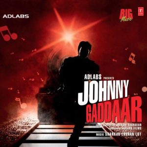 Johnny Gaddaar (2007) Album Cover