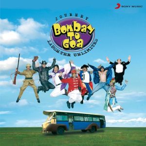 Journey Bombay to Goa (2007) Album Cover