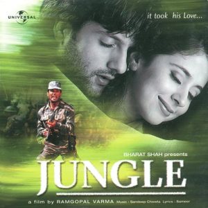Jungle (2000) Album Cover