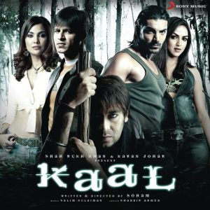 Kaal (2005) Album Cover