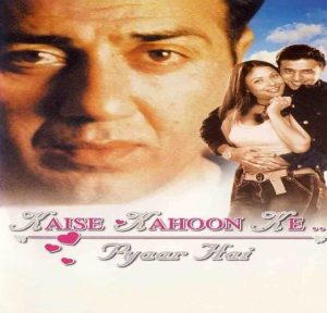 Kaise Kahoon Ke Pyaar Hai (2003) Album Cover