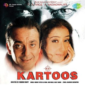 Kartoos (1999) Album Cover