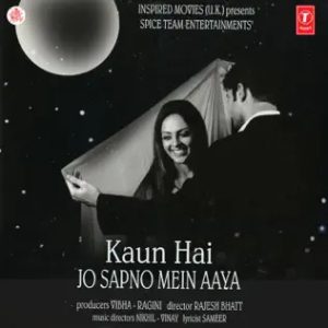 Kaun Hai Jo Sapno Mein Aaya (2004) Album Cover