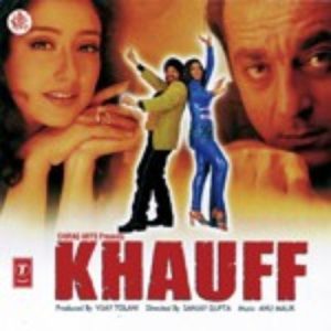 Khauff (2000) Album Cover