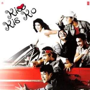 Kiss Kis Ko (2004) Album Cover