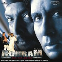 Kohram (1999) Album Cover