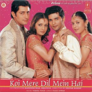 Koi Mere Dil Mein Hai (2005) Album Cover