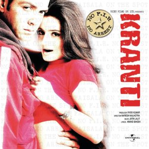 Kranti (2002) Album Cover