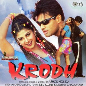 Krodh (2000) Album Cover
