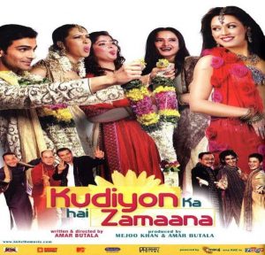 Kudiyon Ka Hai Zamaana (2006) Album Cover
