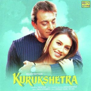 Kurukshetra (2000) Album Cover