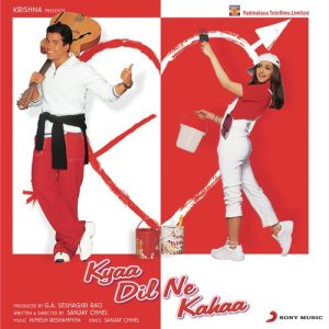 Kyaa Dil Ne Kahaa (2002) Album Cover