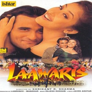 Laawaris (1999) Album Cover