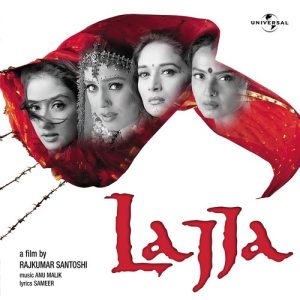 Lajja (2001) Album Cover