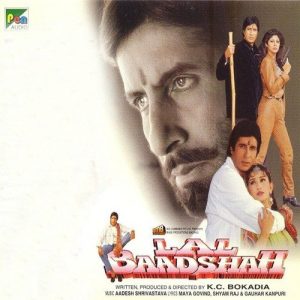 Lal Baadshah (1999) Album Cover