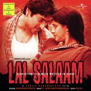 Lal Salaam (2002) Album Cover