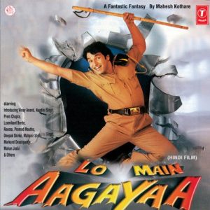Lo Main Aagaya (1999) Album Cover