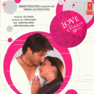 Love Ke Chakkar Mein (2006) Album Cover
