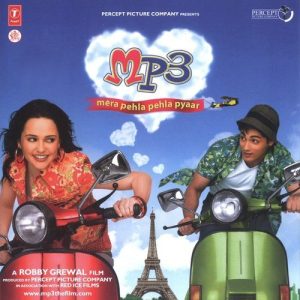 MP3 – Mera Pehla Pehla Pyar (2007) Album Cover