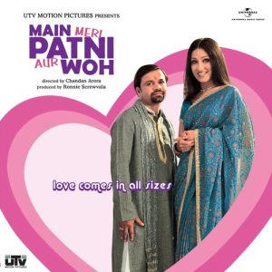 Main Meri Patni Aur Woh (2005) Album Cover