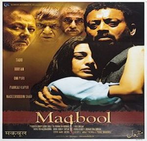 Maqbool (2004) Album Cover