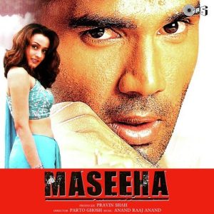 Maseeha (2002) Album Cover