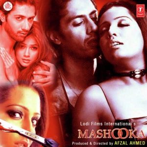 Mashooka (2005) Album Cover