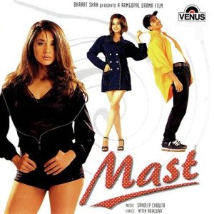 Mast (1999) Album Cover