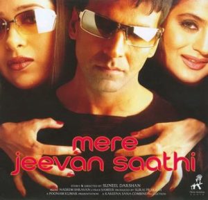 Mere Jeevan Saathi (2006) Album Cover